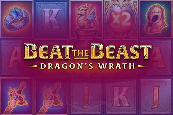 ลุ้นรับแจ็คพอตใหญ่จากเกมคาสิโนและโบนัสต้อนรับที่น่าสนใจ