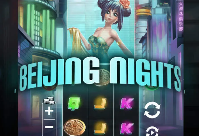 Banner quảng cáo ưu đãi tiền thưởng casino độc quyền cho thành viên mới khi chơi các game top đầu.